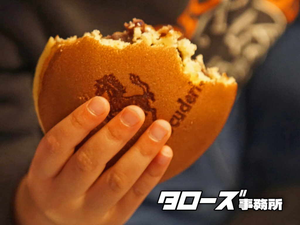 株式会社タローズ事務所
［所属団体］
 ・公益社団法人 全日本不動産協会
 ・公益社団法人 不動産保証協会 
 ・一般社団法人 全国不動産協会
 ・名古屋商工会議所 不動産部会