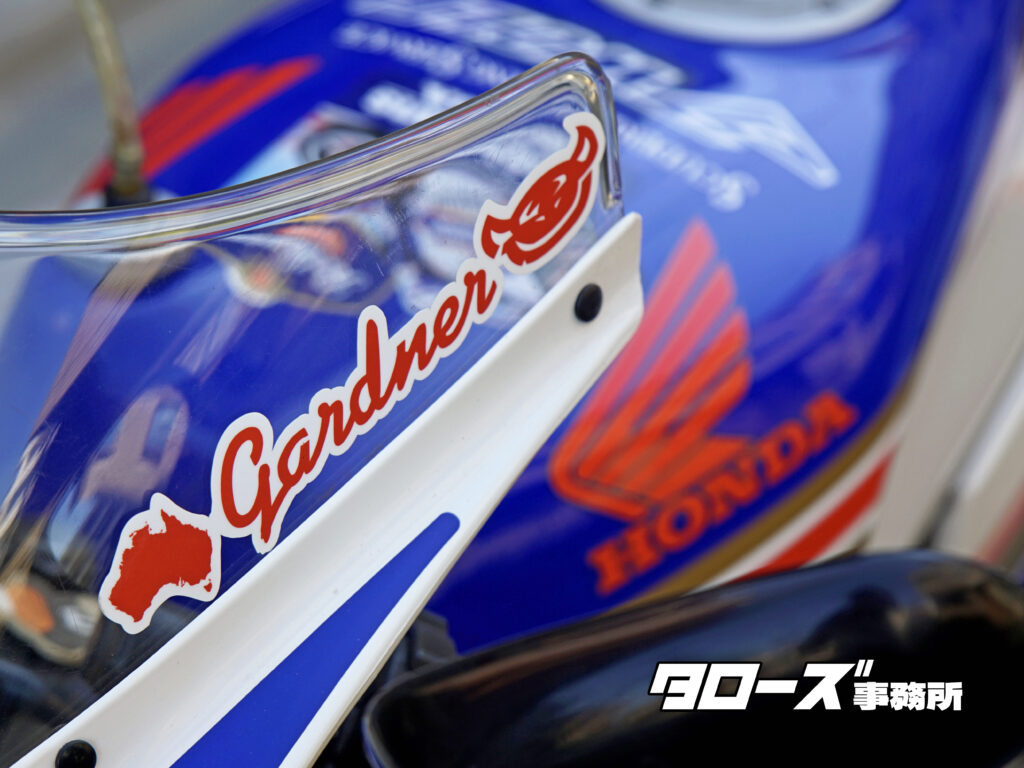 株式会社タローズ事務所 ［所属団体］ ・公益社団法人 全日本不動産協会 ・公益社団法人 不動産保証協会 ・一般社団法人 全国不動産協会 ・名古屋商工会議所 不動産部会