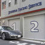 株式会社タローズ事務所 ［所属団体］ ・公益社団法人 全日本不動産協会 ・公益社団法人 不動産保証協会 ・一般社団法人 全国不動産協会 ・名古屋商工会議所 不動産部会