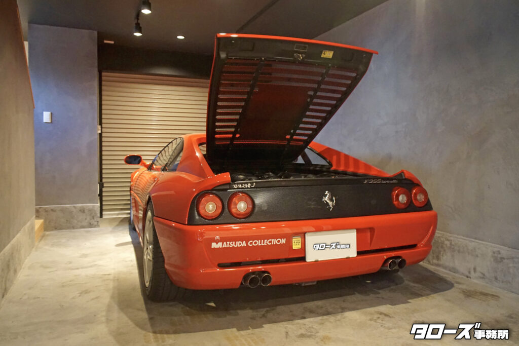 株式会社タローズ事務所 ［所属団体］ ・公益社団法人 全日本不動産協会 ・公益社団法人 不動産保証協会 ・一般社団法人 全国不動産協会 ・名古屋商工会議所 不動産部会