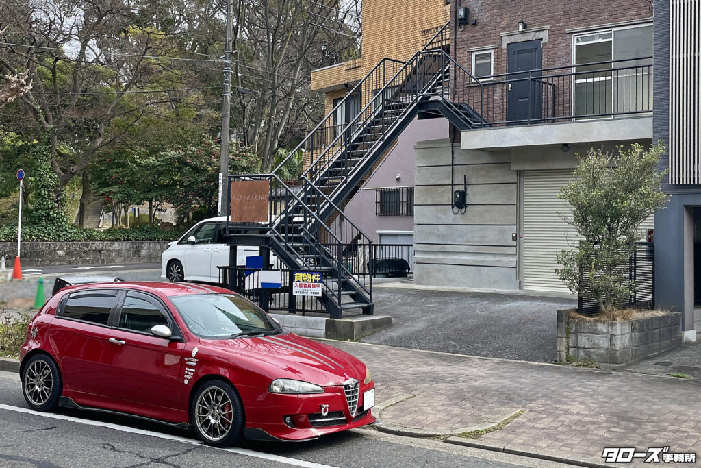 物件名：ALBA GARAGE白壁北
所在地：名古屋市北区大杉1丁目21-8
最寄駅：名鉄瀬戸線 尼ケ坂駅 徒歩1分
タイプ：ガレージ付き事務所・テナント
構　造：鉄骨造 地上3階
築年月：1978年8月