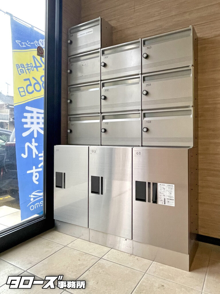 物件名；DREAM東海通（ドリーム東海通）
所在地：名古屋市港区東海通３丁目20-1
最寄駅：名港線 東海通駅　徒歩すぐ
タイプ：木造３階建
竣　工：2022年７月