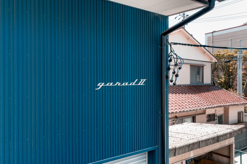 物件名；Garad2（ガレード2）
所在地：名古屋市中川区島井町116番
名古屋高速：千音寺IC
東名阪：名古屋西IC　
名二環：大治南、千音寺南IC
タイプ：ガレージ付き事務所・テナント
竣　工：2023年