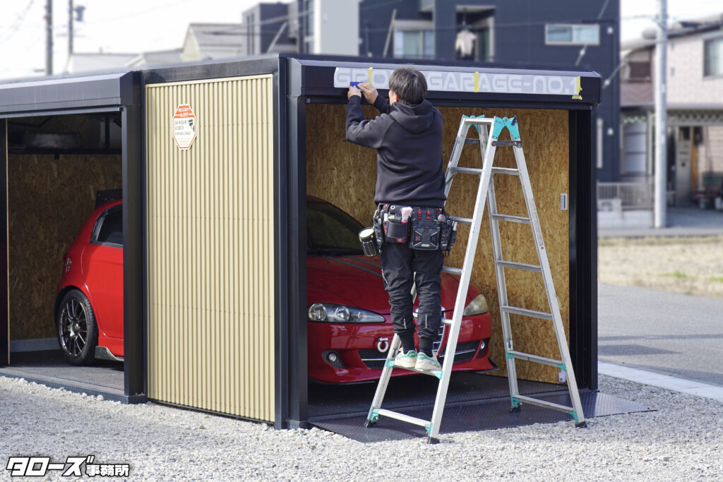 物件名；GROUD GARAGE 名古屋西
所在地：名古屋市中川区戸田明正1-1809
名古屋高速：千音寺IC
東名阪：名古屋西IC　
名二環：大治南、千音寺南IC
タイプ：コンテナ型ガレージ
