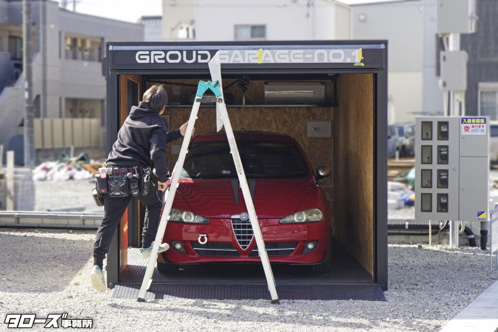 物件名；GROUD GARAGE 名古屋西
所在地：名古屋市中川区戸田明正1-1809
名古屋高速：千音寺IC
東名阪：名古屋西IC　
名二環：大治南、千音寺南IC
タイプ：コンテナ型ガレージ