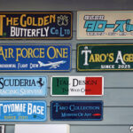 株式会社タローズ事務所 ［所属団体］ ・公益社団法人 全日本不動産協会 ・公益社団法人 不動産保証協会 ・一般社団法人 全国不動産協会 ・名古屋商工会議所 不動産部会