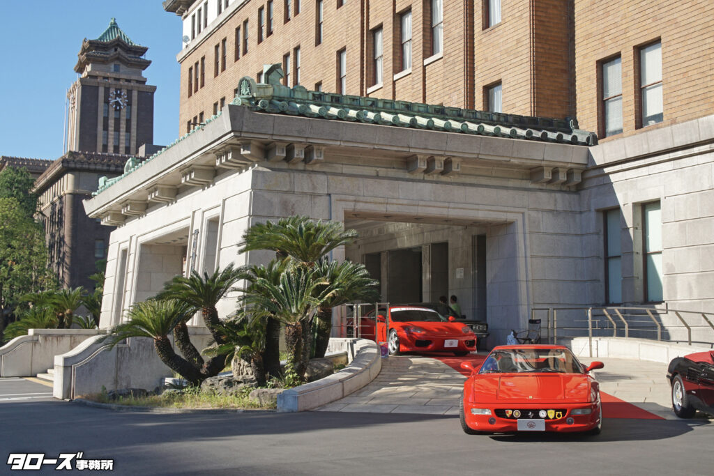 Coppa Centro Giappone 2026