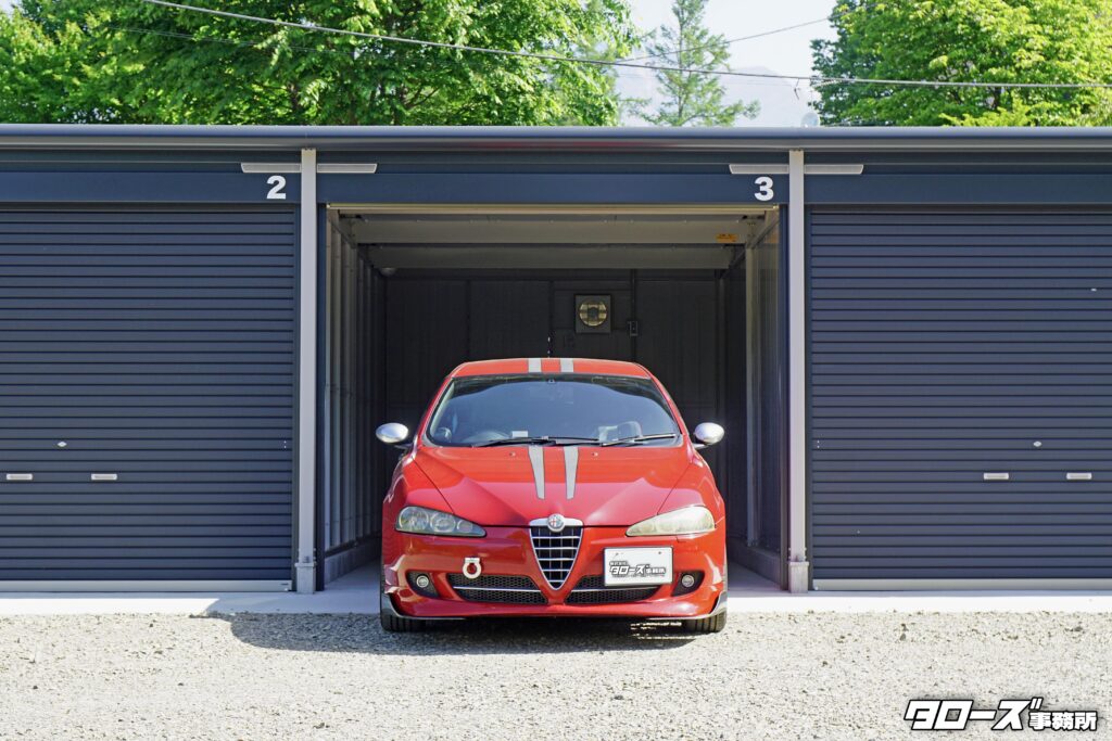 物件名:GROUD GARAGE 小淵沢Ⅲ
所在地:山梨県北杜市長坂町大井ヶ森字手白尾1176-2
サイズ: 幅2.73m × 奥行5.48m × 高さ2.13m
利用開始日:2026年6月1日~
募集区画:2番・3番
総戸数: 6区画
設備:
・ALSOKホームセキュリティ完備
・100Vコンセント・換気扇
・室内照明・天井防滴仕様