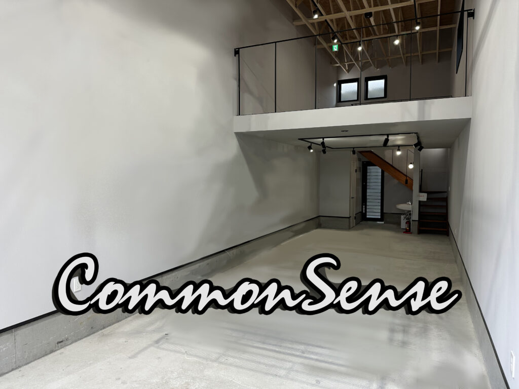 店舗名:Common Sense〈コモンセンス〉
所在地:名古屋市中川区島井町116 GaradⅡ-C区画
千音寺インター出入口すぐ
業 種:カーコーティング業