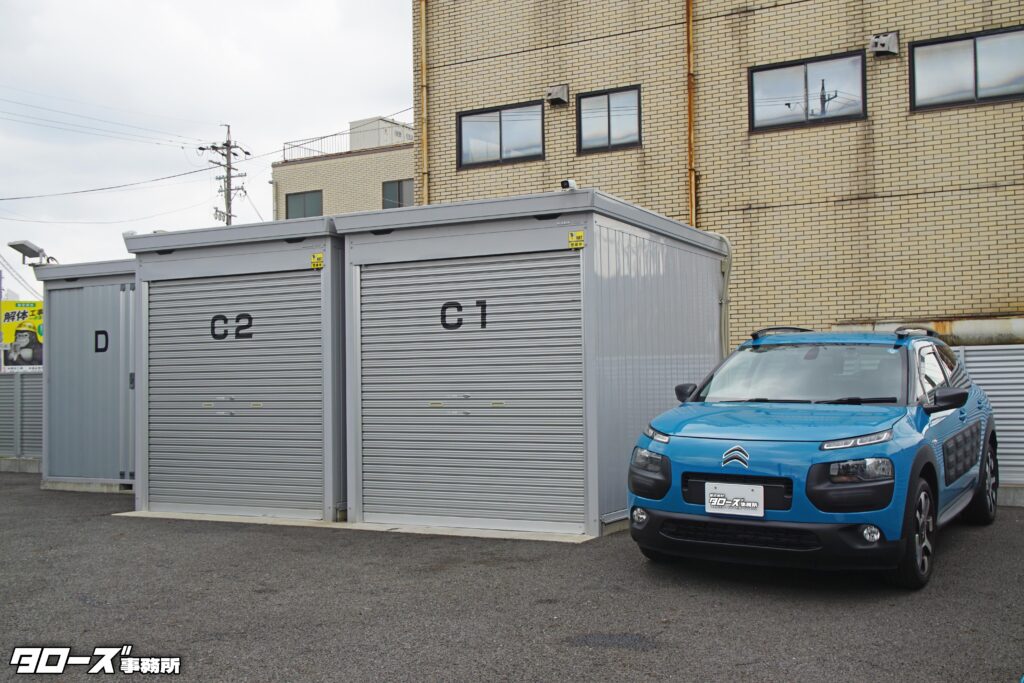 物件名:清須城バイクガレージ(Cタイプ)
所在地:愛知県清須市朝日城屋敷62
設備:
・シャッター・換気扇・コンセント
・セキュリティ・外灯照明・防犯カメラ
ガレージサイズ:
全幅2,210㎜・全長3,050㎜・全高2,330㎜
有効サイズ:
全幅1,964㎜・全長2,886㎜・全高1,886㎜
・賃料 20,900円
・敷金1カ月・信用保証料1カ月