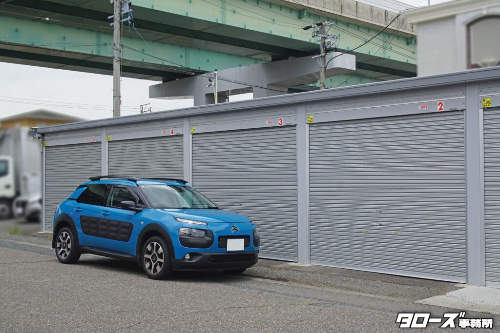 物件名:清須東ICガレージ
所在地:愛知県清須市春日白弓8番地
設備:
・シャッター・LED照明・コンセント
・セキュリティ・防犯カメラ
ガレージサイズ:
全幅3,130㎜・全長6,275㎜・全高2,384㎜
有効サイズ:
全幅2,842㎜・全長6,010㎜・全高2,118㎜
・賃料38,500円
・敷金1カ月・信用保証料1カ月