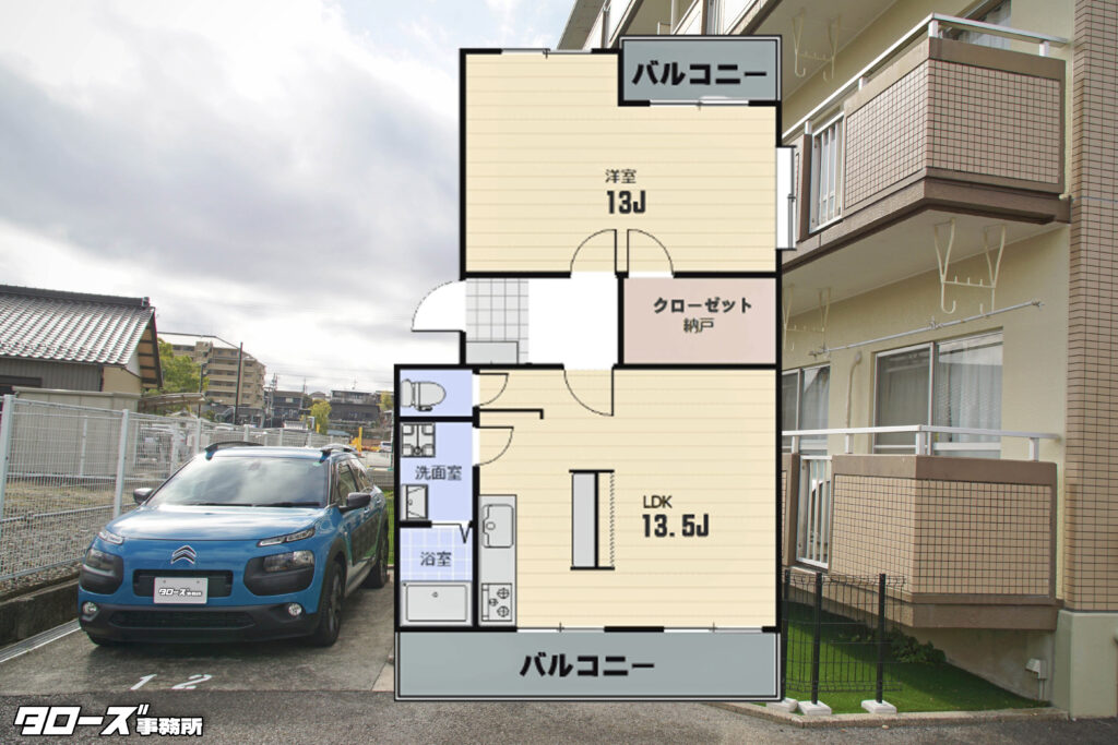 物件名:Grandeur犬山(グランドール犬山)
所在地:愛知県犬山市大字犬山字三反田29-1
最寄駅:名鉄犬山線・犬山遊園駅
タイプ:賃貸マンション(2LDK+S)